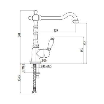 Смеситель для кухни однорыжажный Gattoni Retro с поворотным изливом,ручка белая, хром 6013565C0
