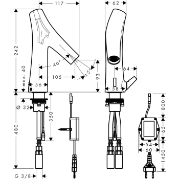 Смеситель для раковины Axor Starck Organic 12173820 электронный, с регулировкой температуры, никель