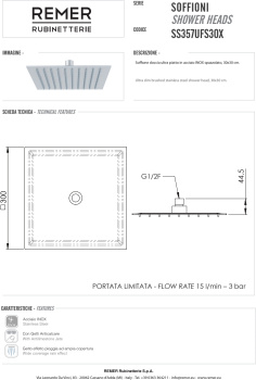 Верхний душ Remer с шарнирным соединением ■30см INOX SS357UFS30X