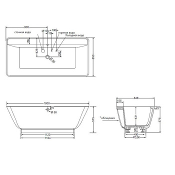 Ванна из искусственного камня Burgbad Senza 180x85 MWAP180 C0001