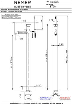 Смеситель для ванны Remer Element  напольный золото брашированное ET08BG