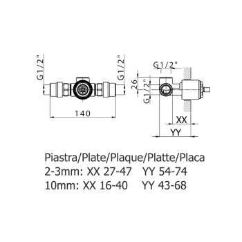 Встраиваемая часть однорычажного смесителя Cisal с шумоподавлением ZA00530104