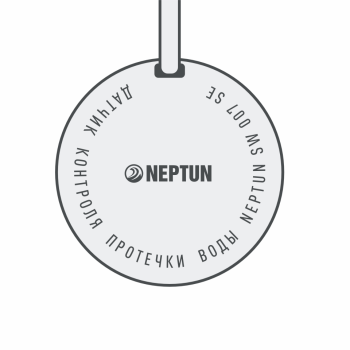 Датчик протечки воды Neptun Special Edition длина 20 метров