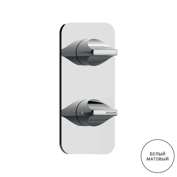 Bossini Apice Смеситель для душа, встраиваемый, термостатический, цвет: белый матовый Z035202.045