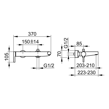 Смеситель для ванны Keuco Edition 400 51520010100 хром
