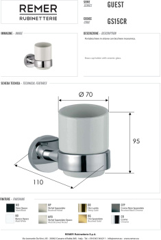 Стакан Remer Guest черный брашированный хром (CFP) GS15CFP