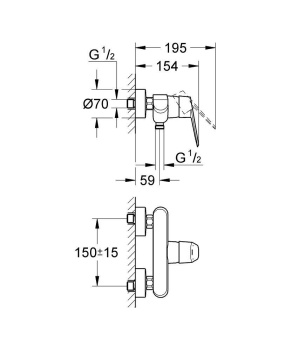 Смеситель Grohe Eurodisc Cosmopolitan 33569002 для душа