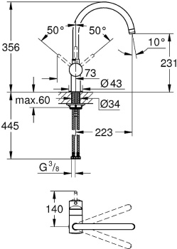 Смеситель для кухни Grohe Minta 32917DC0 Сталь