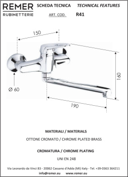 Смеситель для кухни Remer Remix  настенный хром R41