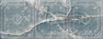 Плитка Magma Emerald Nova 44.63x119.3