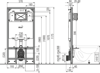 Инсталляция для унитаза AlcaPlast Sádroмodul Sliм