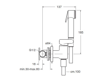 Гигиенический душ CRISTINA WJ67851