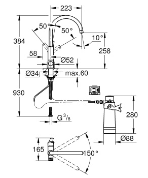 Смеситель для кухни, GROHE Blue Pure Eurosmart, стартовый комплект, хром, 30383000