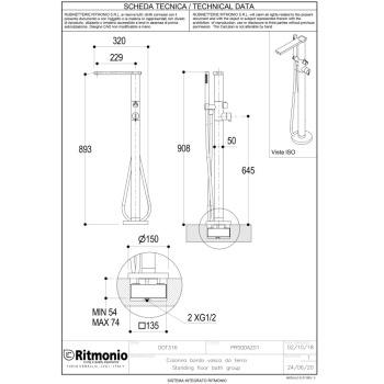 Смеситель для ванны Ritmonio DOT316 напольный нержавеющая сталь PR50DA201INOX
