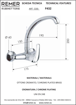 Смеситель для кухни Remer 35  настенный F432