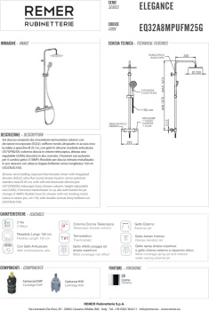 Душевая система Remer Elegance с термостатом хром (CR) EQ32A8MPUFM25G