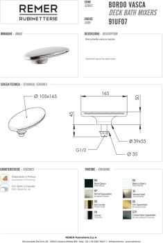 Излив на борт ванны Remer Giga Four каскадный хром (CR) 91UF07