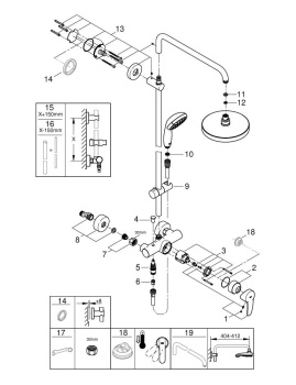 Душевая система GROHE New Tempesta 200 26244001