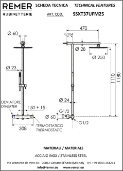 Душевая система Remer X-style inox с термостатом нержавеющая сталь SSXT37UFM25