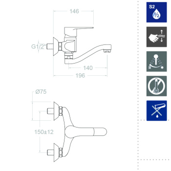 Смеситель для кухни Ramonsoler Titanium настенный 180701CCB14