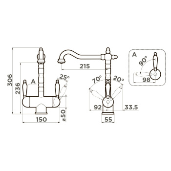 Смеситель для кухни Omoikiri Amagasaki DC темный шоколад 4994070