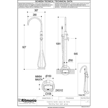 Смеситель для ванны Ritmonio Diametro35 S напольный брашированный чёрный хром PR52DB202BLX