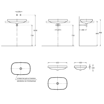 Раковина MAGICA Kerama Marazzi встраиваемая сверху 65,5x42x6, без отв. под смеситель, без перелива, белая глянцевая MA.wbi.65