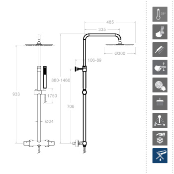Душевая система Ramonsoler Tzar термостатическая без излива с регулировкой высоты 345401RM300