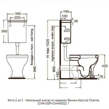 Механизм слива одинарный для низкого бачка Kerasan 751391 золото