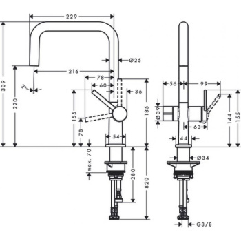 Смеситель для кухни hansgrohe Talis M54, U 220, 1jet 72807670 с запорным вентилем матовый черный