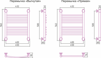 Полотенцесушитель водяной Сунержа Богема+ 50x40 00-0221-5040