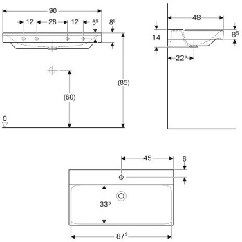 Раковина подвесная Geberit Xeno² 500.531.01.1