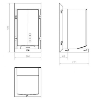Сушилка для рук Nofer встраиваемая за зеркалом FUGA EVO 800W 12053.H2