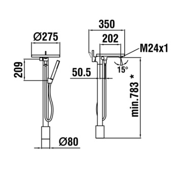 Laufen Kartell Смеситель для ванны на 1 отв, напольный с ручным душем, цвет: хром (,без встроенной части HF503000000000)