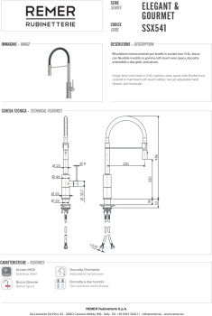 Смеситель для кухни Remer X-style   сталь нерж. SSX541