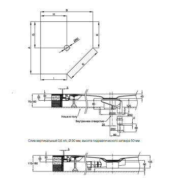 Душевой поддон Bette Floor 90х90 см 7191-000