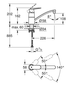 Смеситель для кухни GROHE Eurosmart Cosmopolitan, хром 31170000