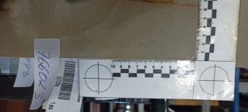 Керамогранит Rex Magnum Golden Onyx Sat 6mm 120x280 см 766023b