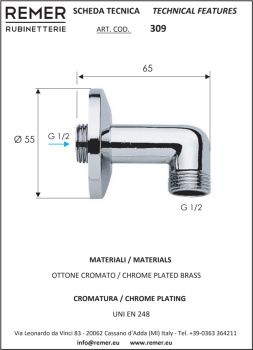 Шланговое подключение Remer для душа угол 1/2" шш с отражателем 309