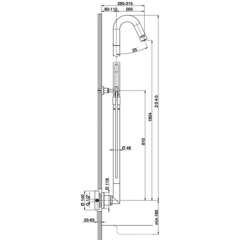Настенная душевая система Cisal Step смеситель для душа,верхний душ,ручной душ с держателем и шлангом, хром ST00505021