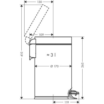 Корзина для мусора hansgrohe AddStoris 41775700 матовый белый