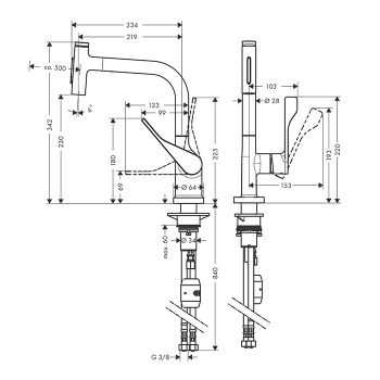 Axor Citterio Смеситель для кухни, 1 отв., с вытяжным изливом, цвет: сталь 39863800