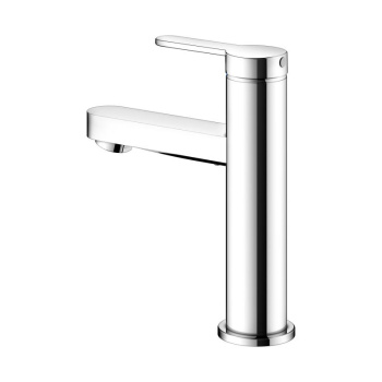 Смеситель для раковины Keuco Ixmo Flat 59502013100 хром