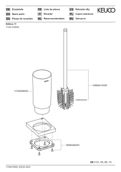 Головка туалетного ершика Keuco Cleo 3864004000 белый