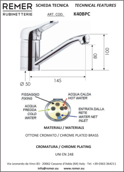 Смеситель для кухни Remer Kiss  хром K40BPC