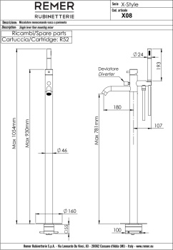 Смеситель для ванны Remer X-style  напольный  белый матовый X08BO