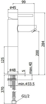 Смеситель для раковины Paffoni Stick SK071HCR120 хром
