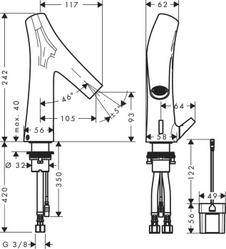 Смеситель для раковины Axor Starck Organic 12171820 электронный, с регулировкой температуры, никель