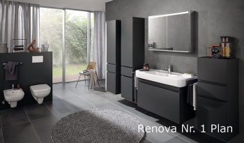 Шкаф-пенал 40 см Geberit Renova Plan 869001000