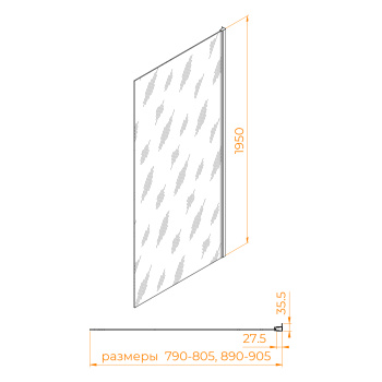 Боковая панель RGW Z-03 80 см 06220308-31